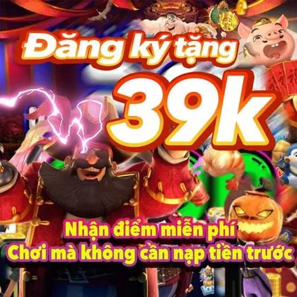 BN588 BN588
