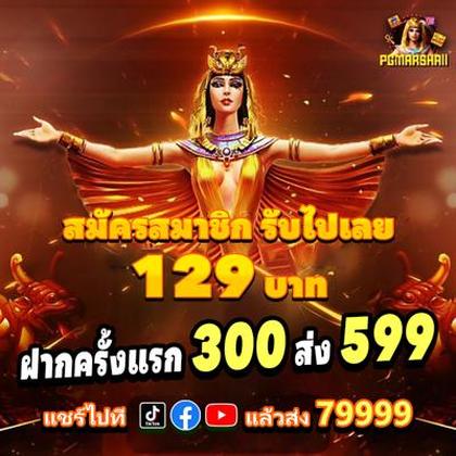 Nn777 Casino Online