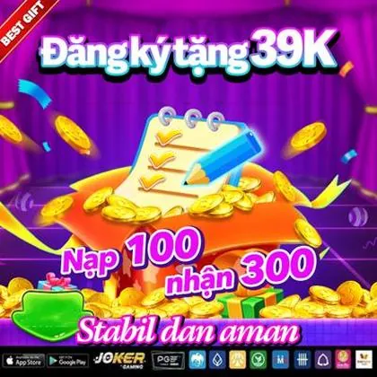 BN588 BN588