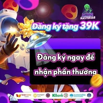 BN588 BN588