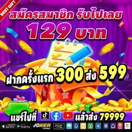 BN588 BN588